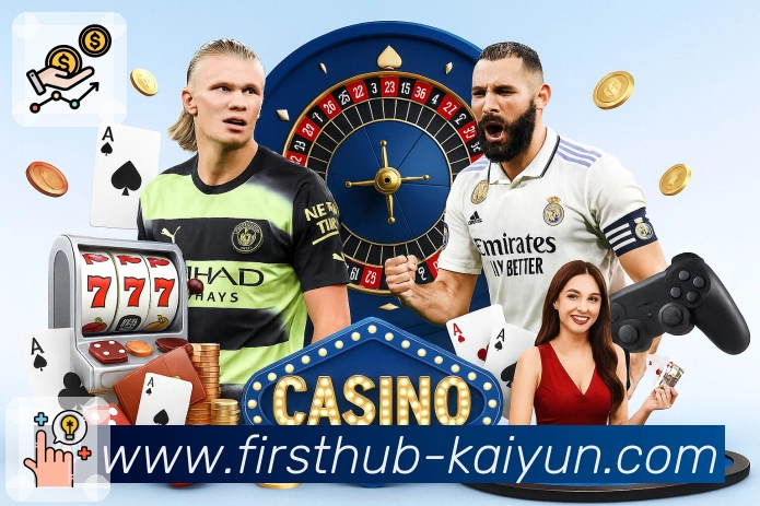 开云 体育赛事与数据服务平台